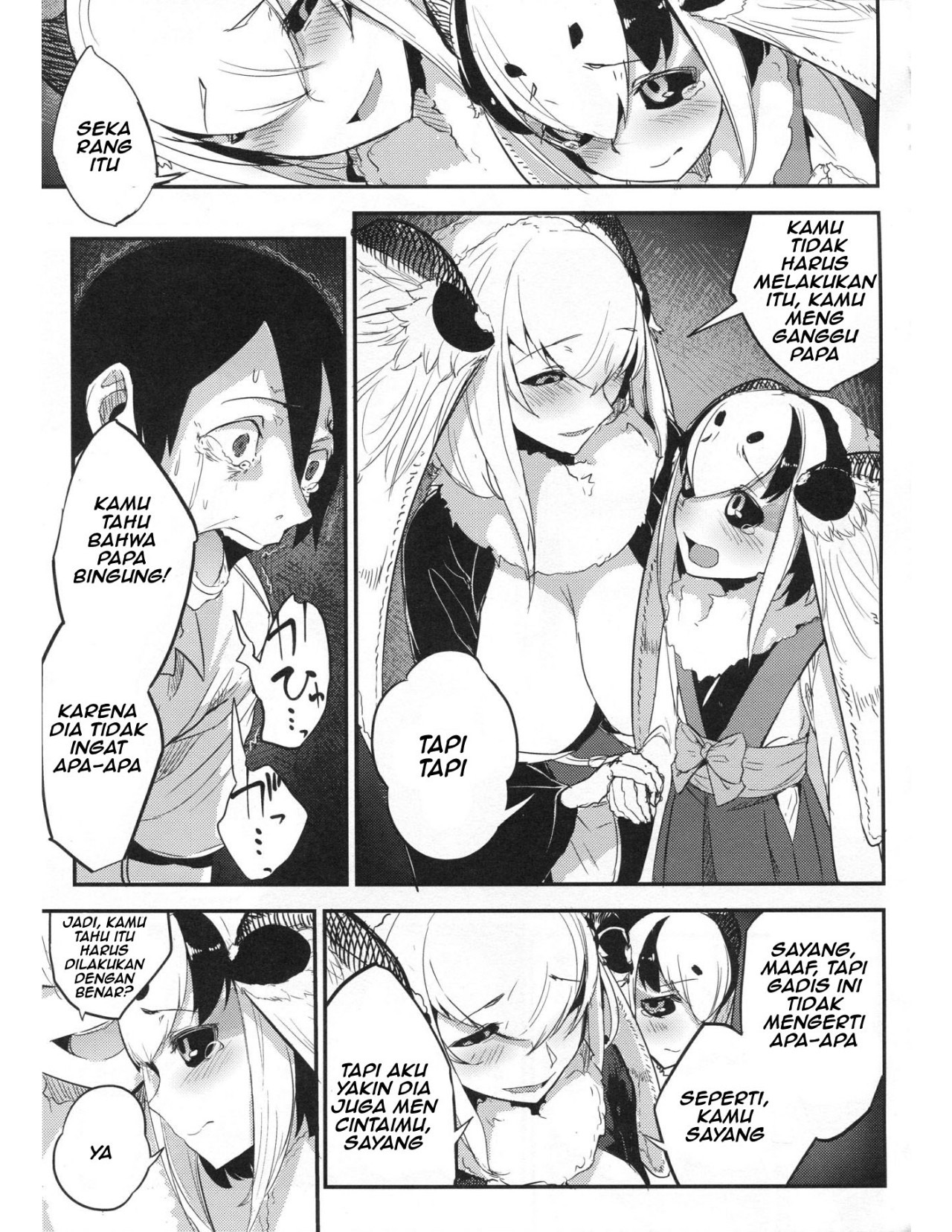 Shiragasane Layers of White: Chapter chapter-4 - Page 15