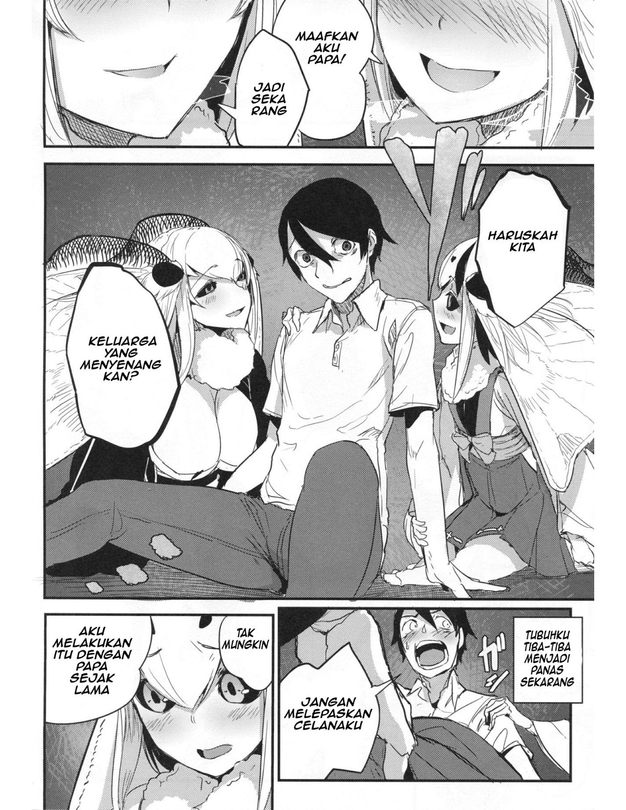 Shiragasane Layers of White: Chapter chapter-4 - Page 16