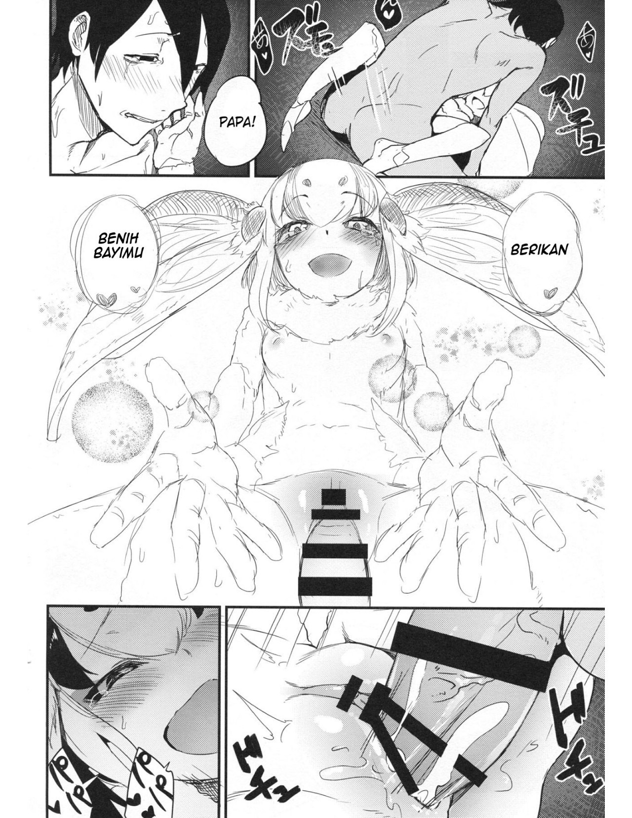 Shiragasane Layers of White: Chapter chapter-4 - Page 24