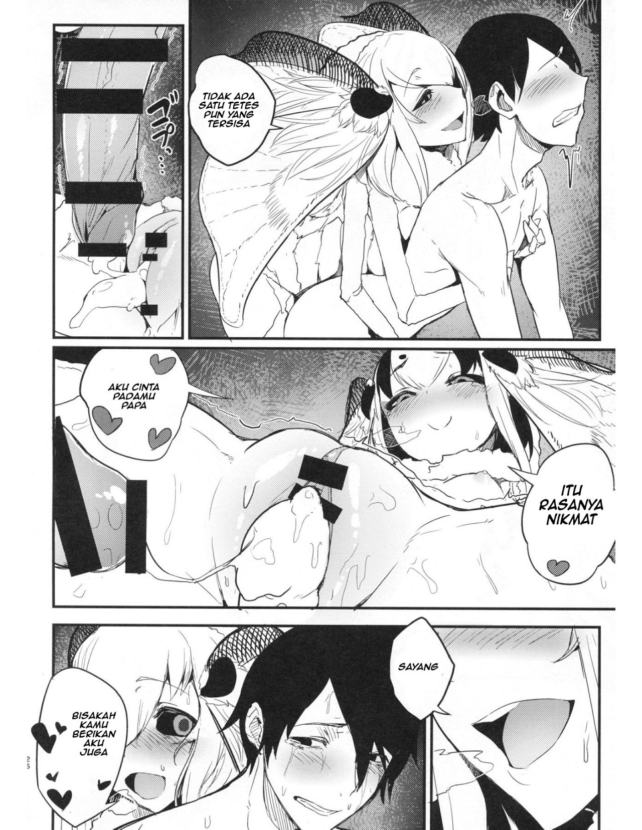 Shiragasane Layers of White: Chapter chapter-4 - Page 26
