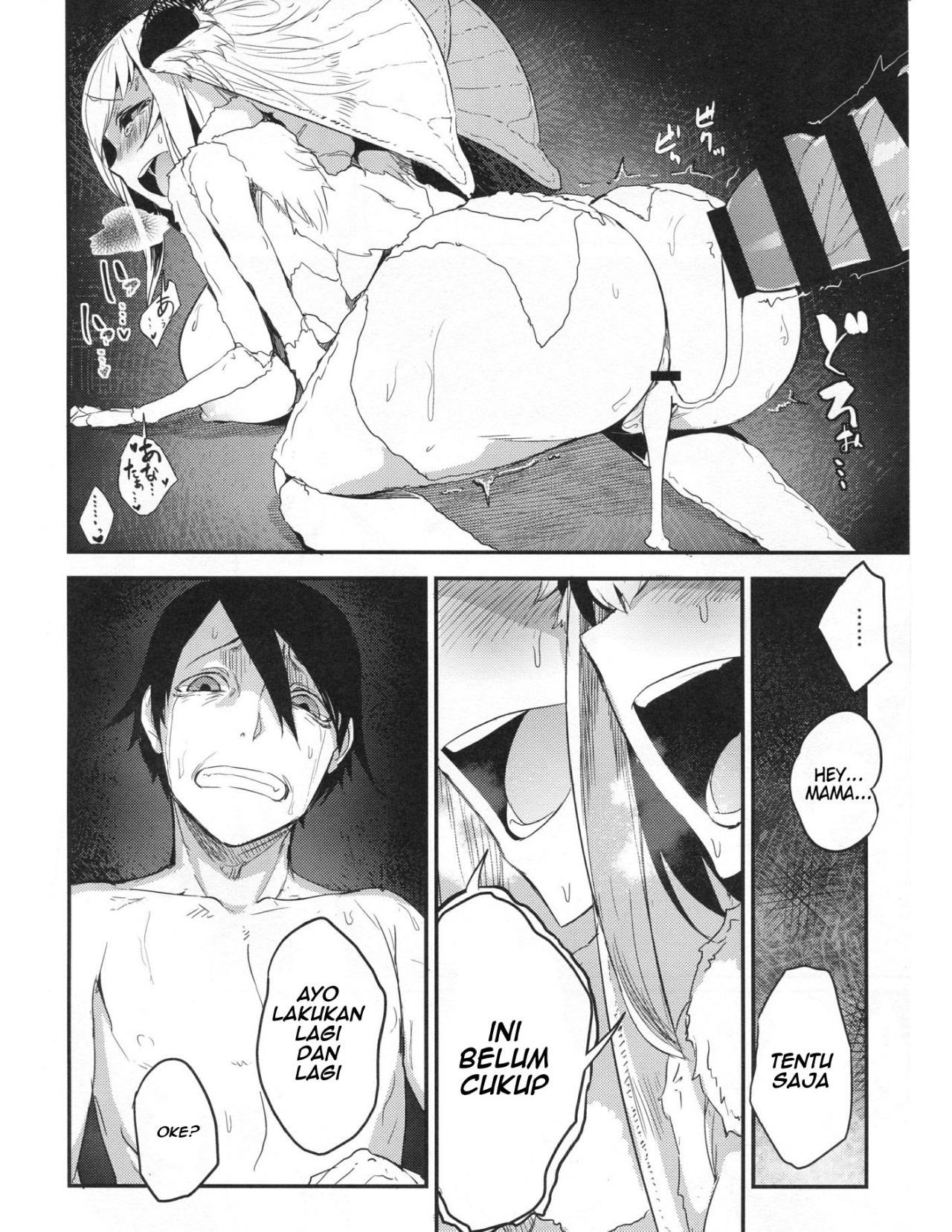 Shiragasane Layers of White: Chapter chapter-4 - Page 30