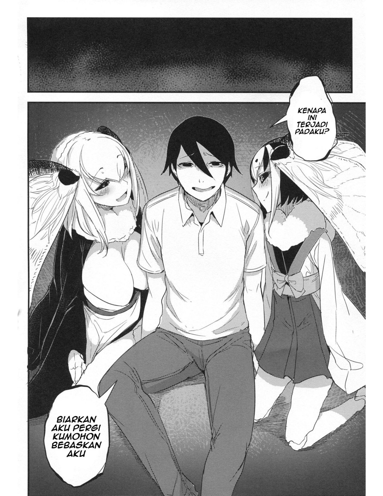 Shiragasane Layers of White: Chapter chapter-4 - Page 32