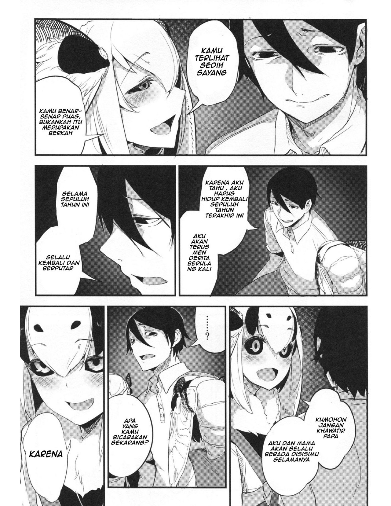Shiragasane Layers of White: Chapter chapter-4 - Page 33
