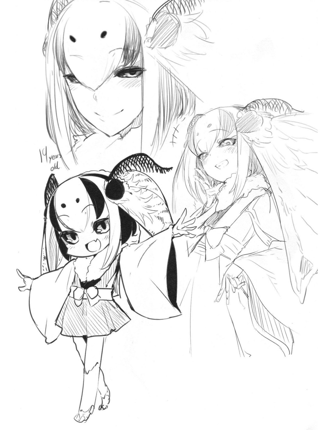 Shiragasane Layers of White: Chapter chapter-4 - Page 42