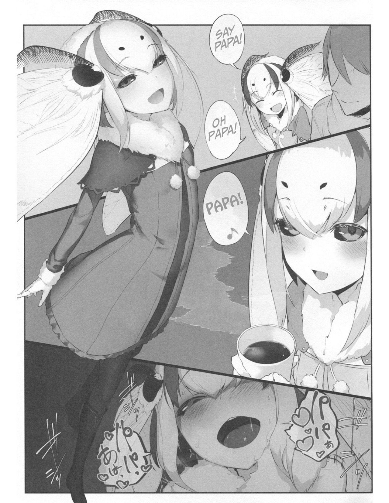 Shiragasane Layers of White: Chapter chapter-4 - Page 44