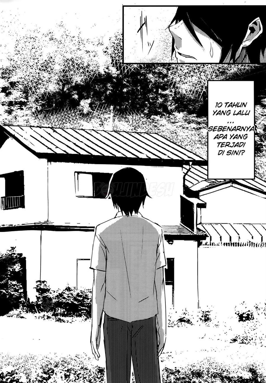 Shiragasane: Chapter chapter-1 - Page 6