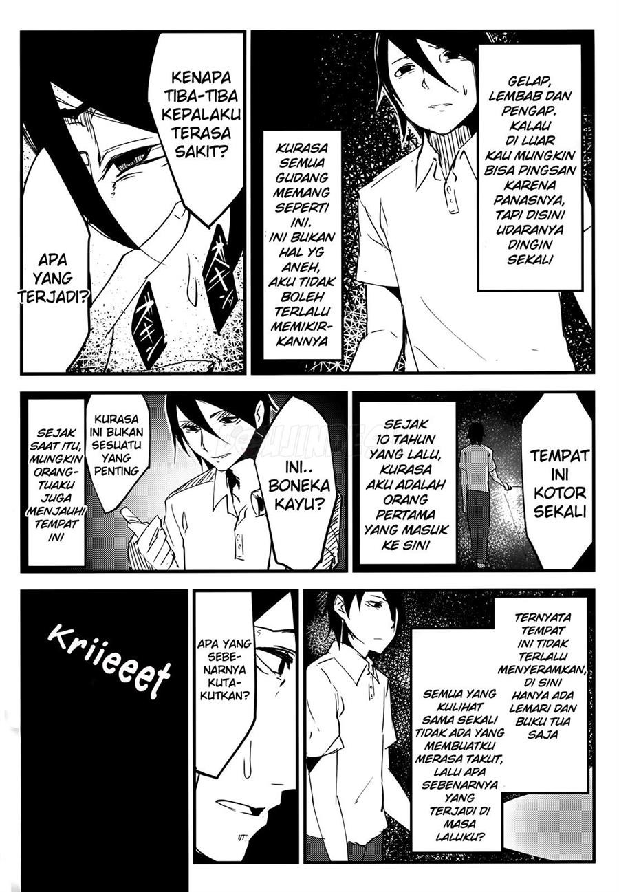 Shiragasane: Chapter chapter-1 - Page 12