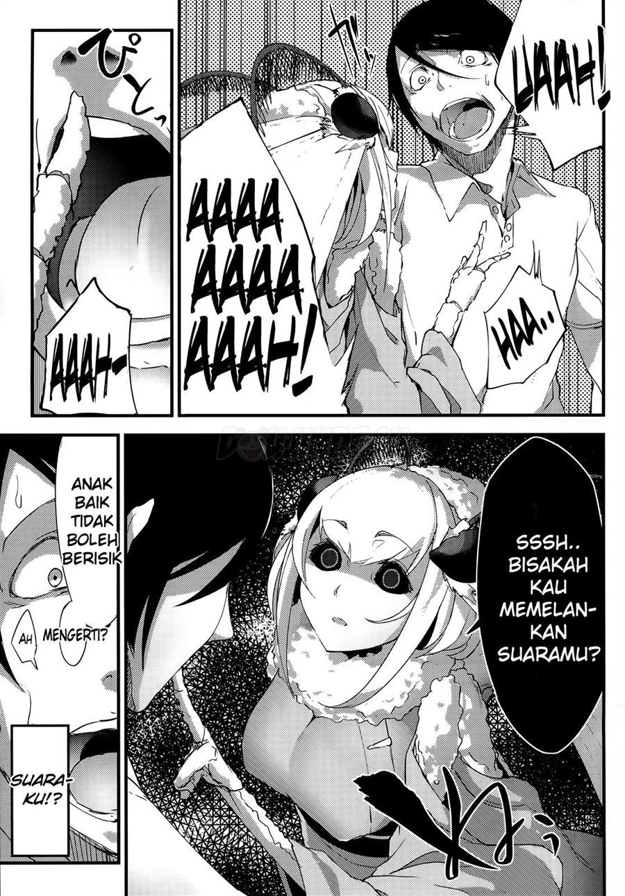 Shiragasane: Chapter chapter-1 - Page 15