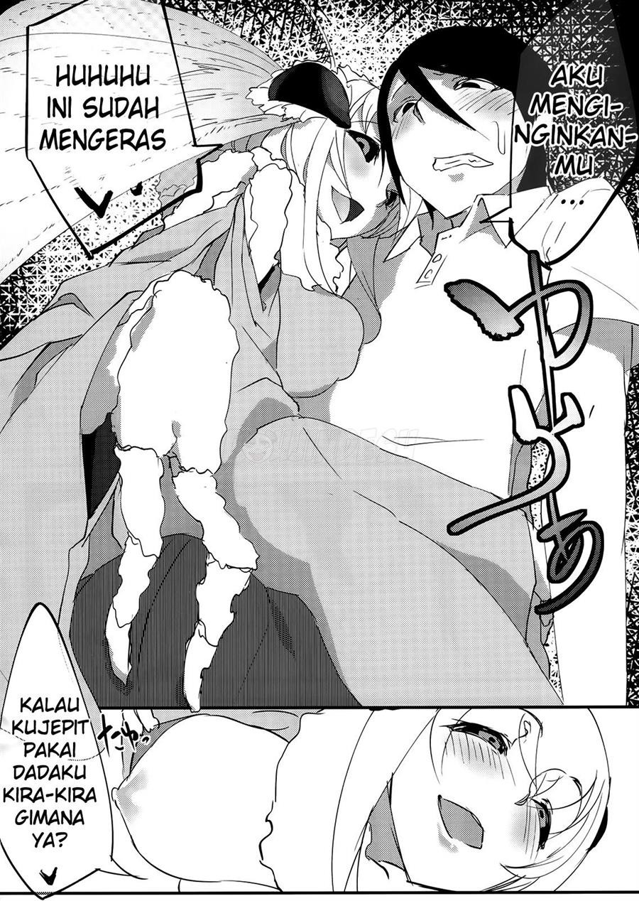 Shiragasane: Chapter chapter-1 - Page 18