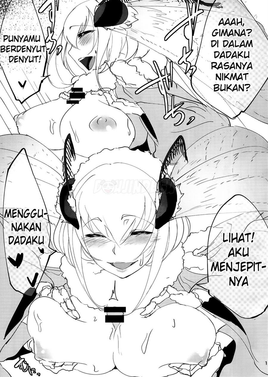 Shiragasane: Chapter chapter-1 - Page 19