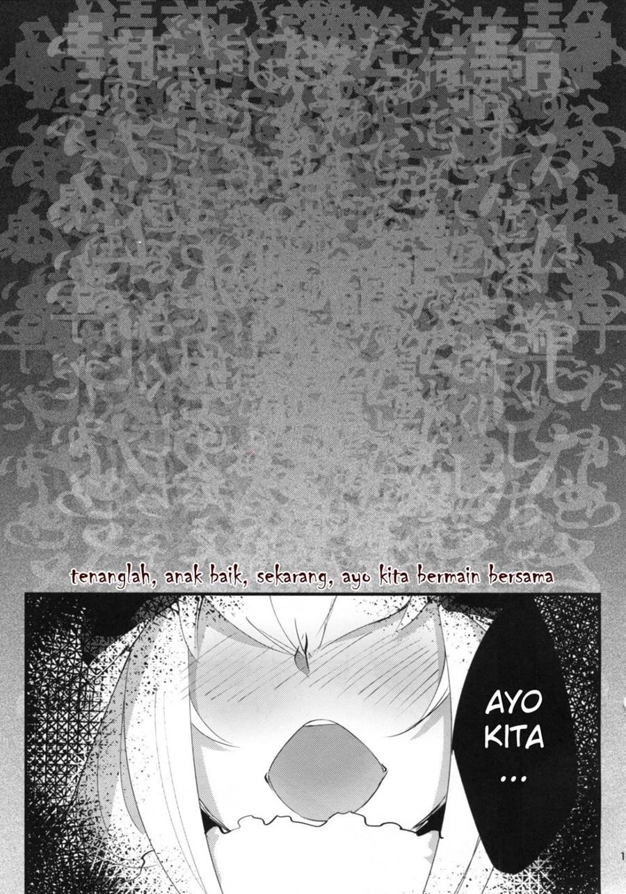 Shiragasane: Chapter chapter-1 - Page 21
