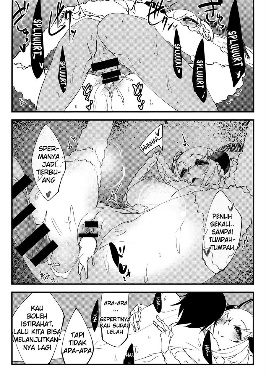 Shiragasane: Chapter chapter-1 - Page 30
