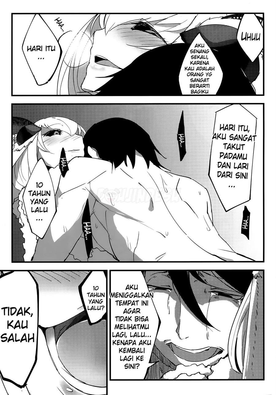 Shiragasane: Chapter chapter-1 - Page 31