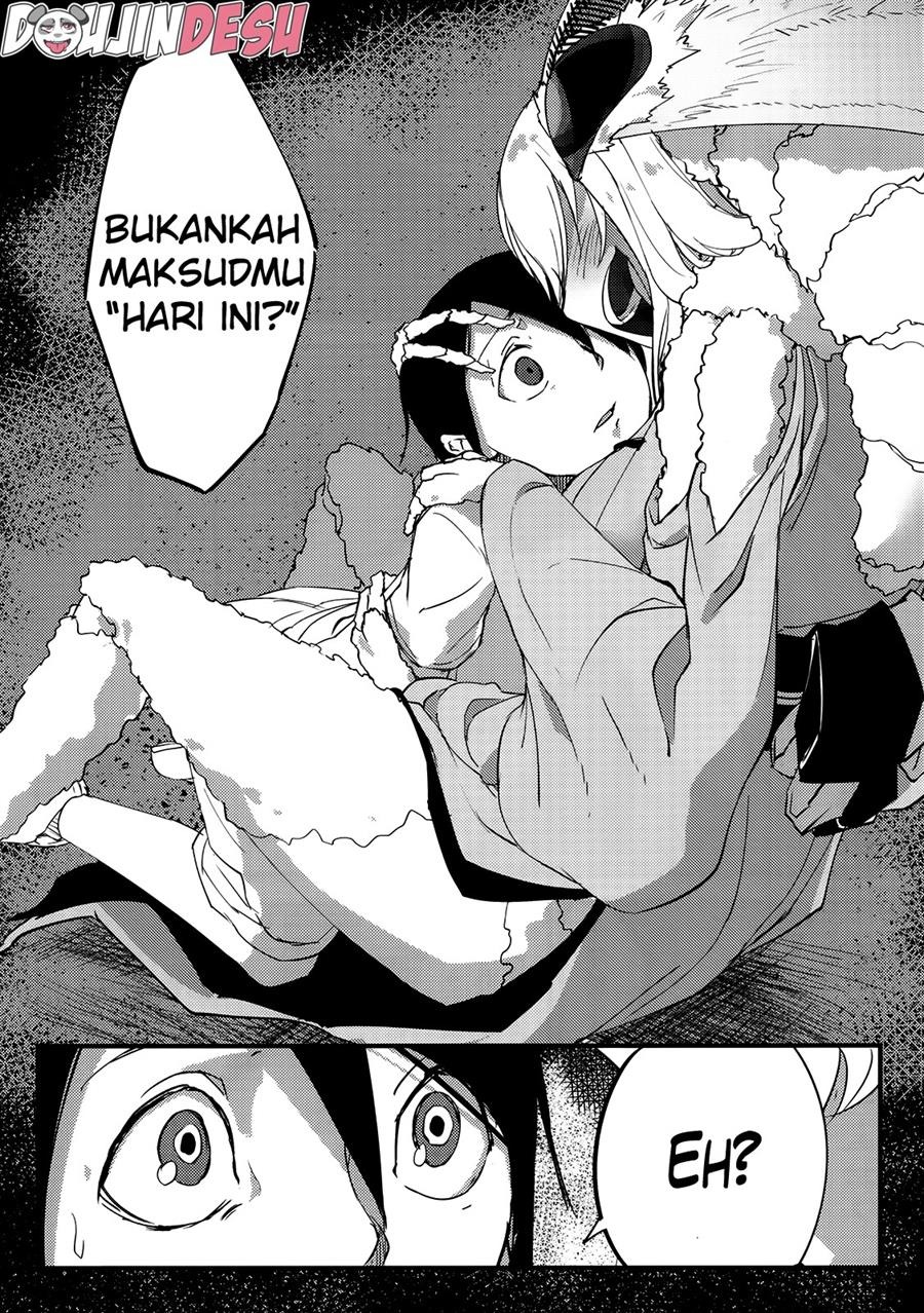 Shiragasane: Chapter chapter-1 - Page 32