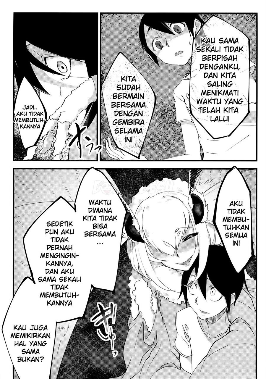 Shiragasane: Chapter chapter-1 - Page 33