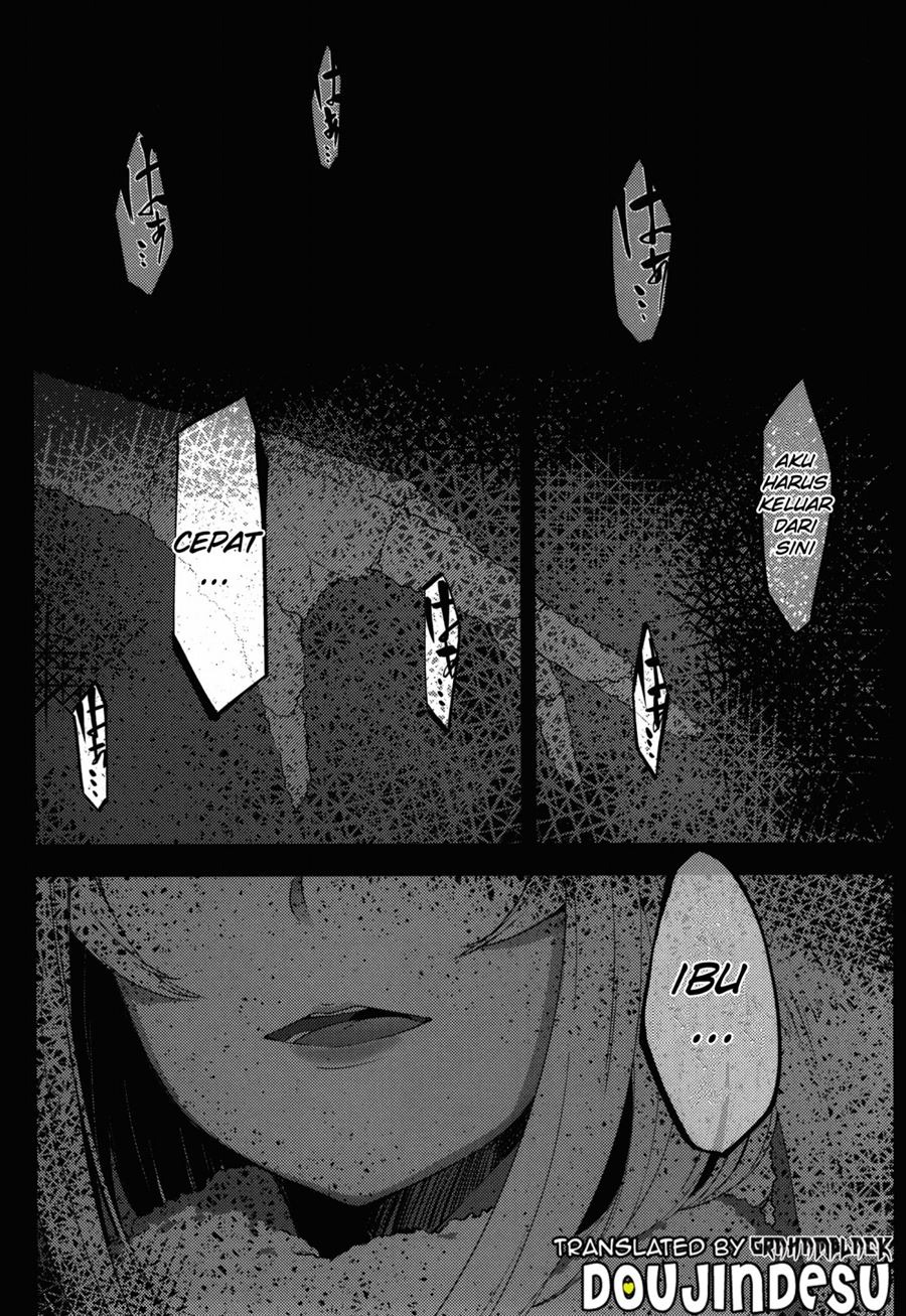 Shiragasane: Chapter chapter-2 - Page 5