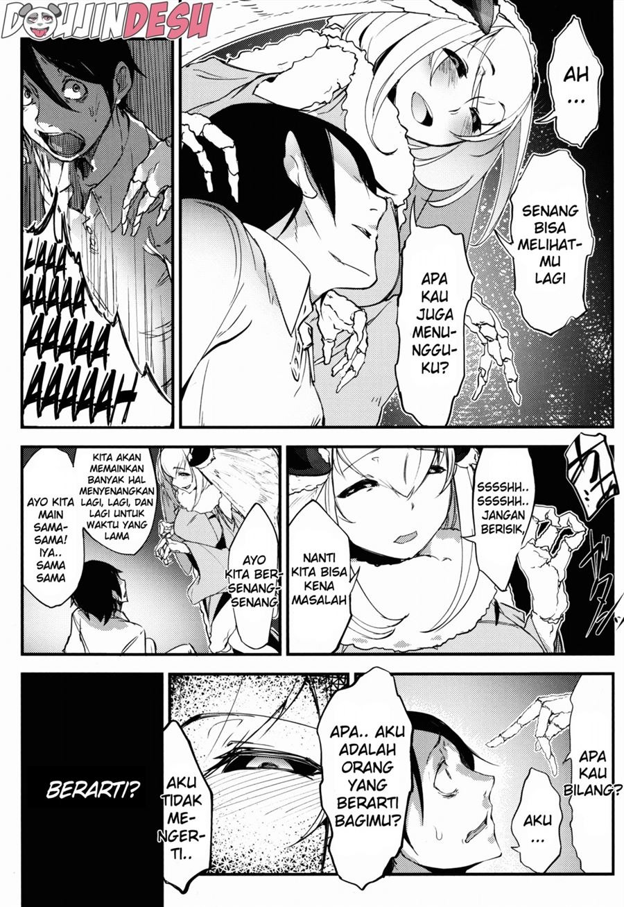 Shiragasane: Chapter chapter-2 - Page 11