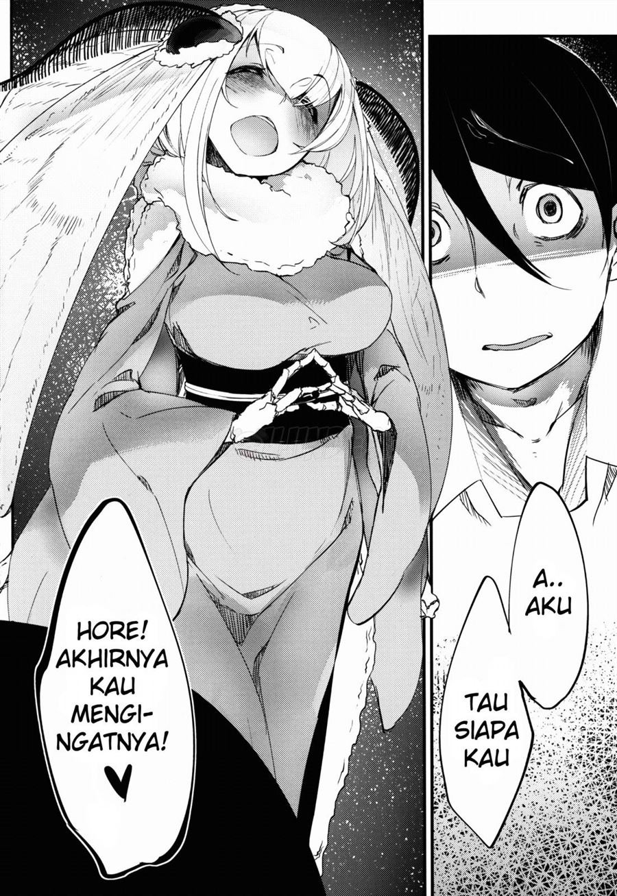 Shiragasane: Chapter chapter-2 - Page 12