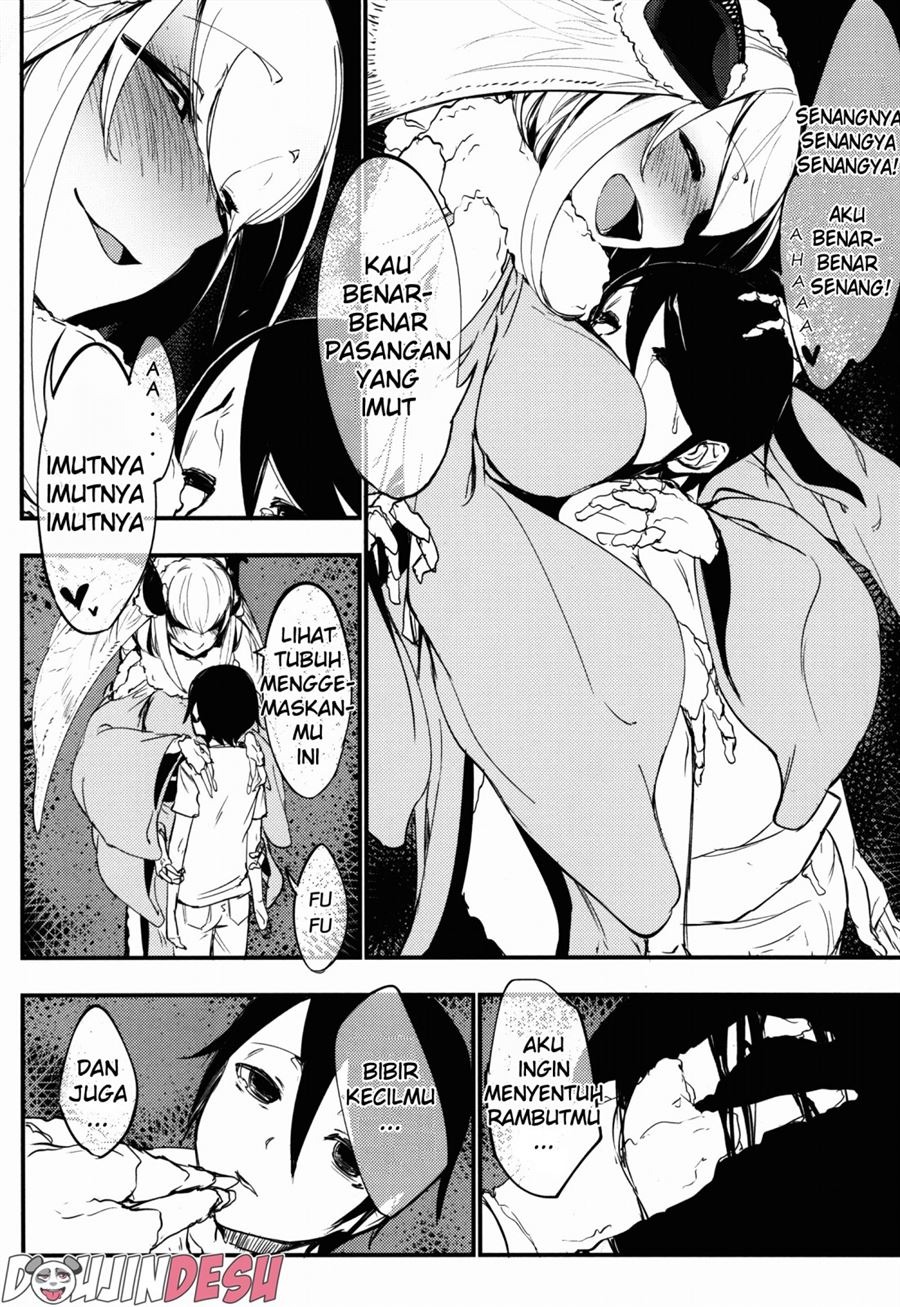 Shiragasane: Chapter chapter-2 - Page 14