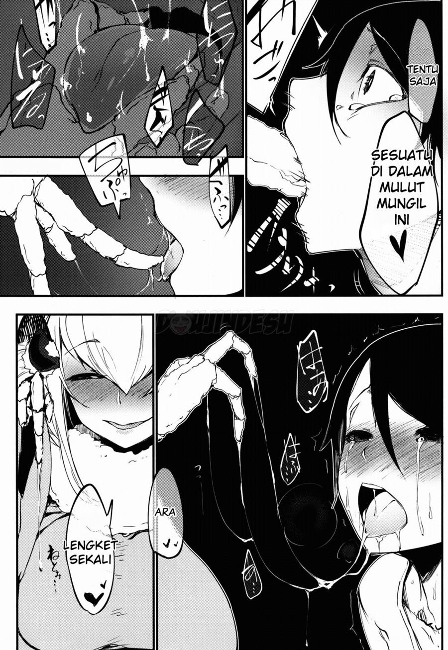 Shiragasane: Chapter chapter-2 - Page 15