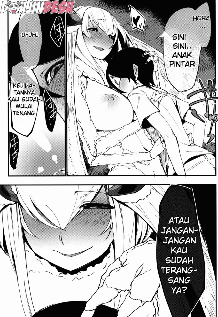Shiragasane: Chapter chapter-2 - Page 17
