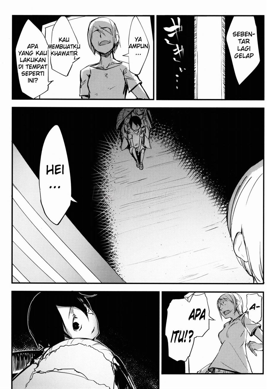 Shiragasane: Chapter chapter-2 - Page 28