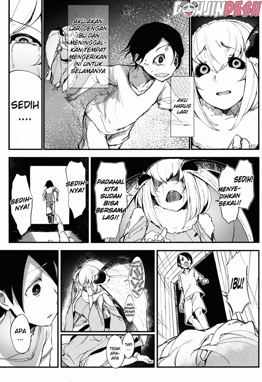 Shiragasane: Chapter chapter-2 - Page 32