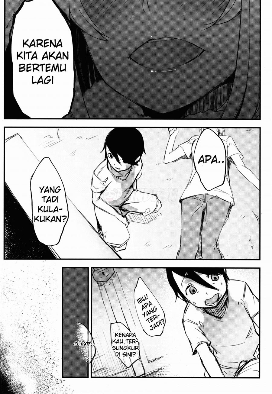 Shiragasane: Chapter chapter-2 - Page 33