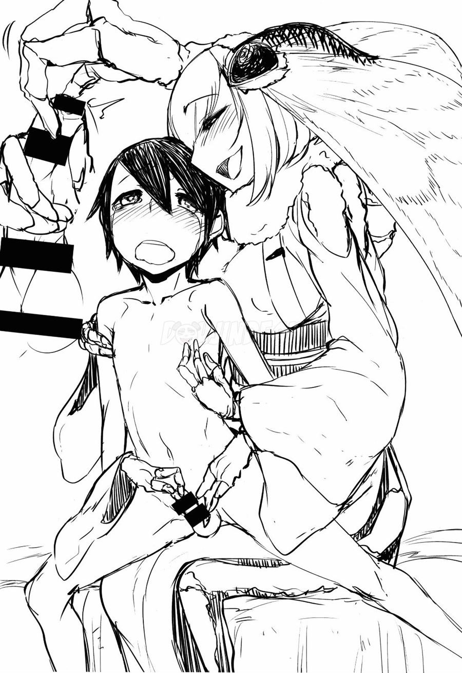 Shiragasane: Chapter chapter-2 - Page 39