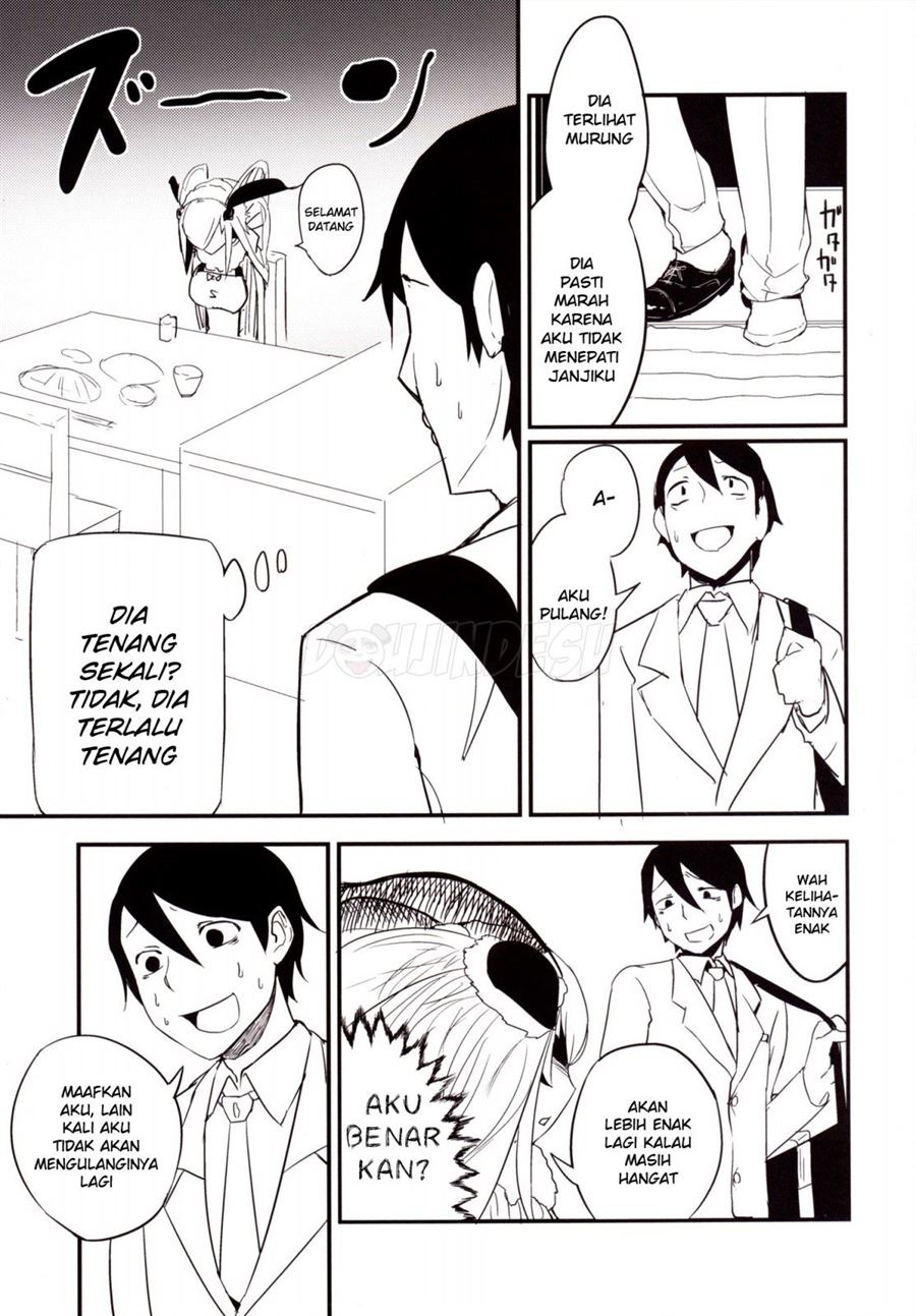 Shiragasane: Chapter chapter-3 - Page 5