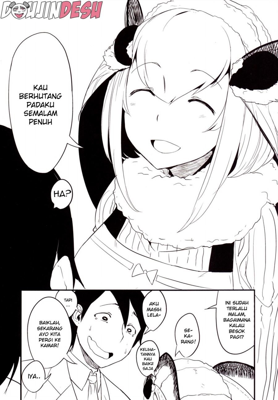 Shiragasane: Chapter chapter-3 - Page 6