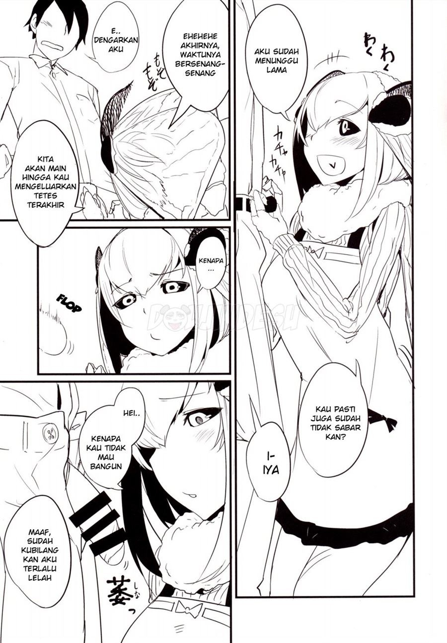Shiragasane: Chapter chapter-3 - Page 7