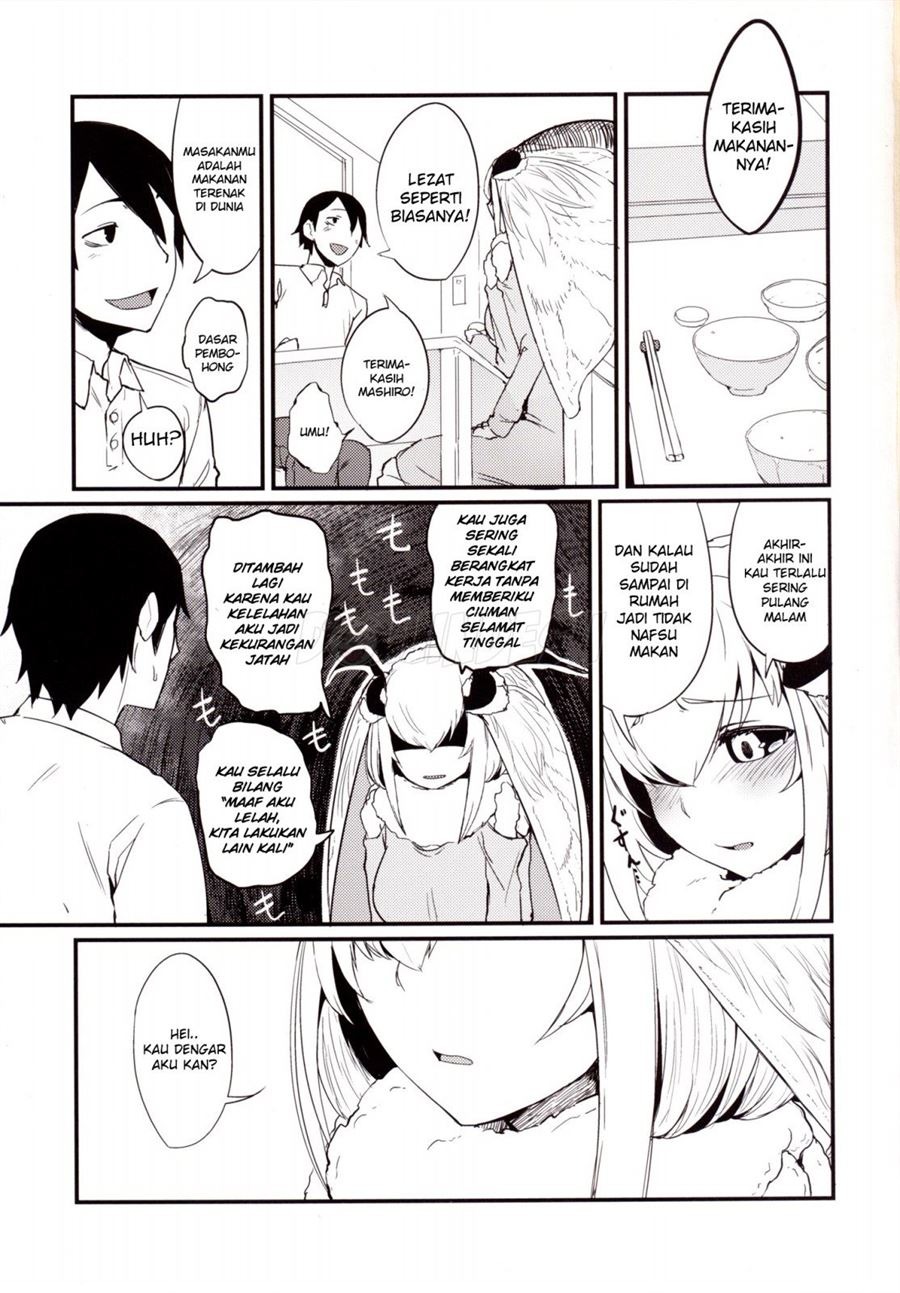 Shiragasane: Chapter chapter-3 - Page 17
