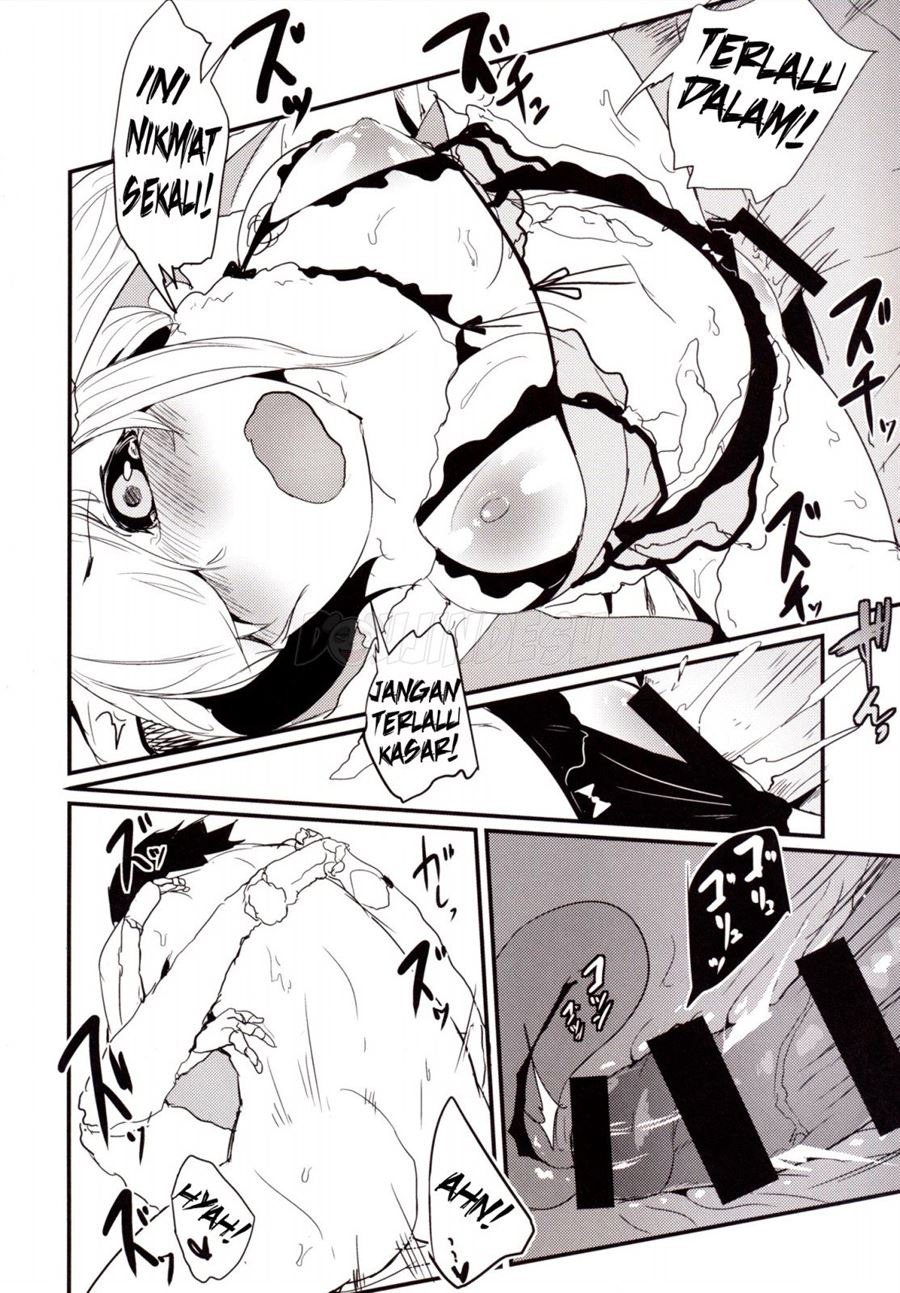 Shiragasane: Chapter chapter-3 - Page 22
