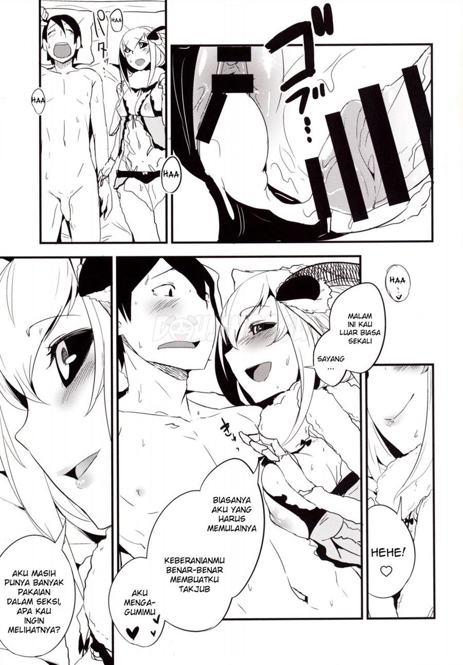 Shiragasane: Chapter chapter-3 - Page 25
