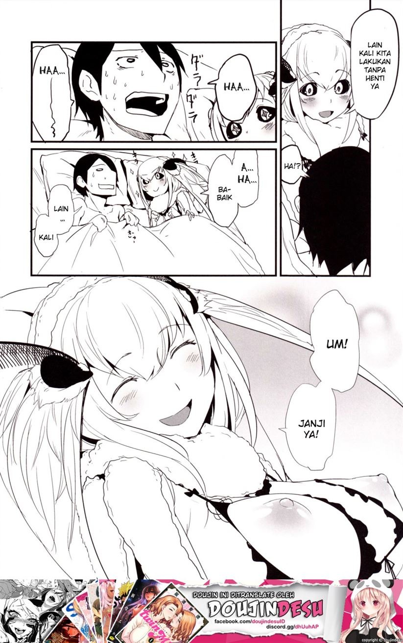 Shiragasane: Chapter chapter-3 - Page 26