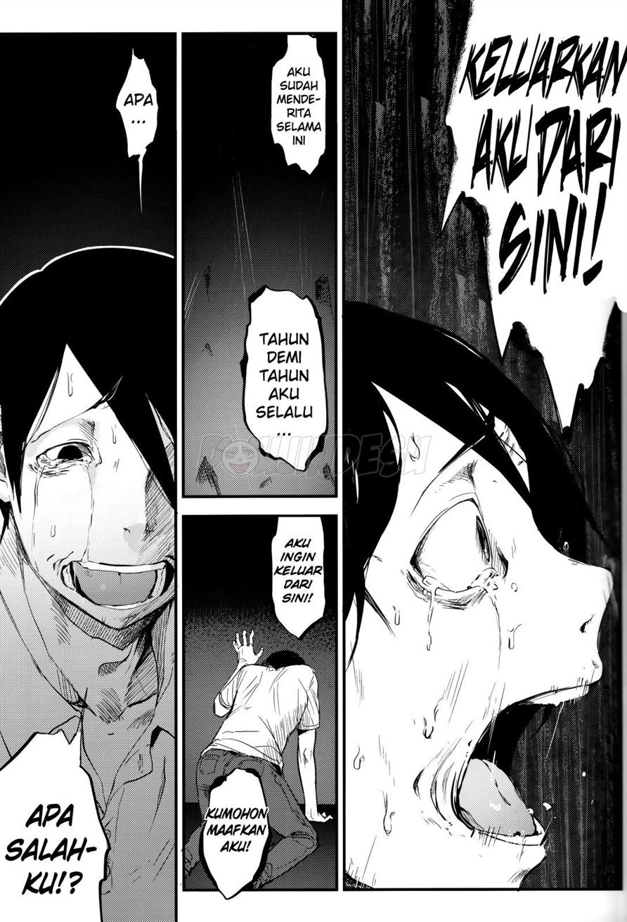 Shiragasane: Chapter chapter-4 - Page 7