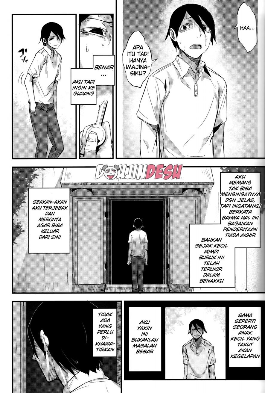 Shiragasane: Chapter chapter-4 - Page 9