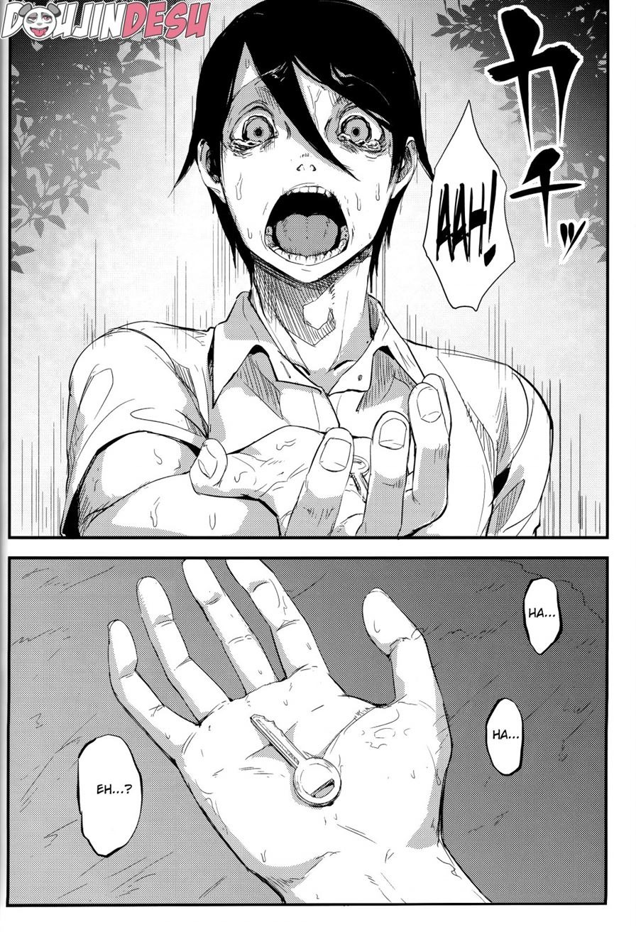 Shiragasane: Chapter chapter-4 - Page 12