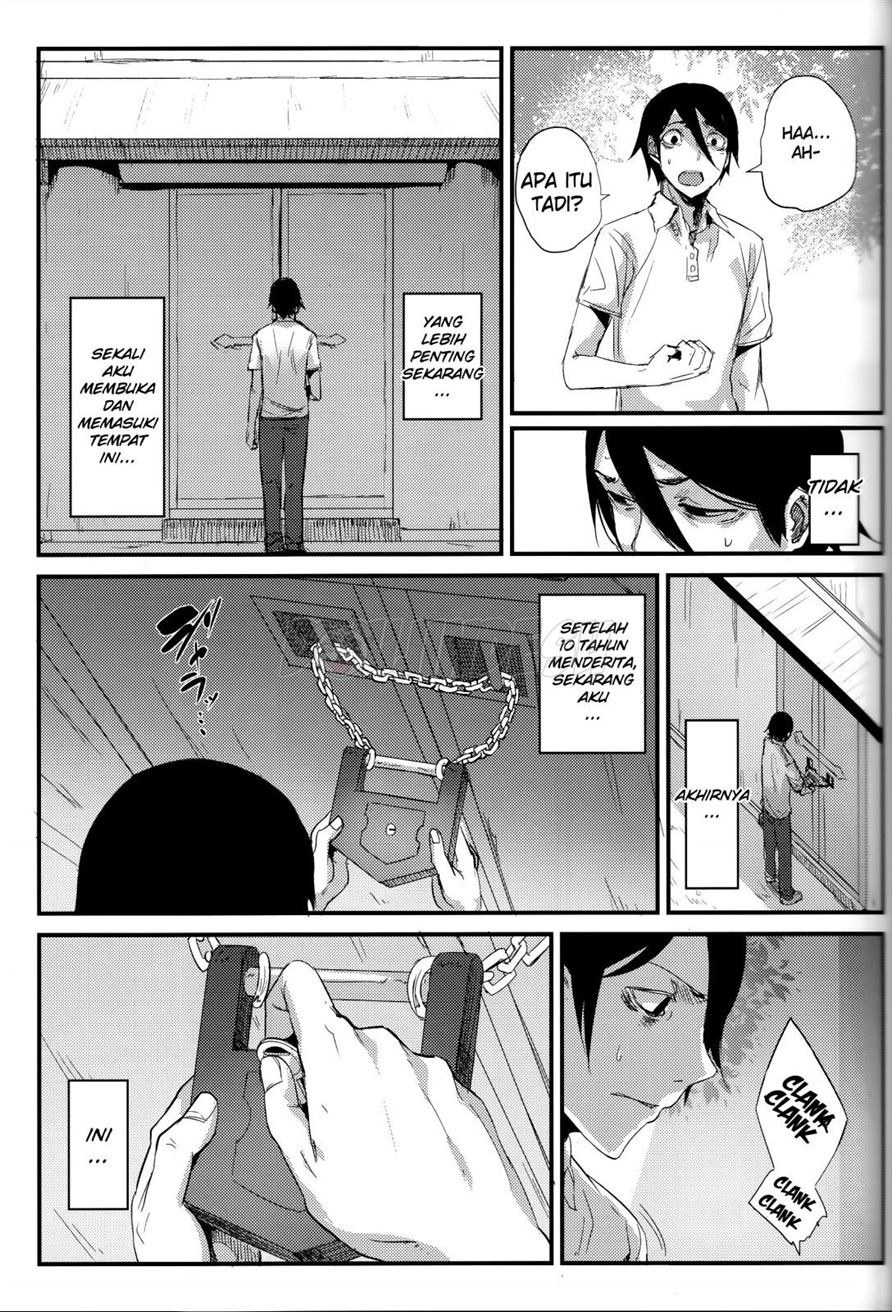 Shiragasane: Chapter chapter-4 - Page 13