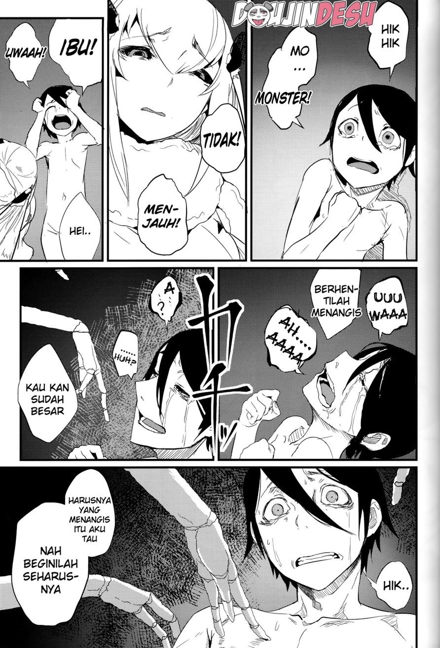 Shiragasane: Chapter chapter-4 - Page 15