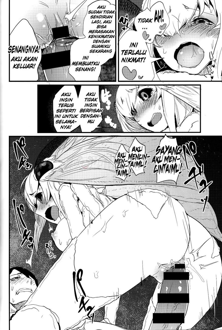 Shiragasane: Chapter chapter-4 - Page 20