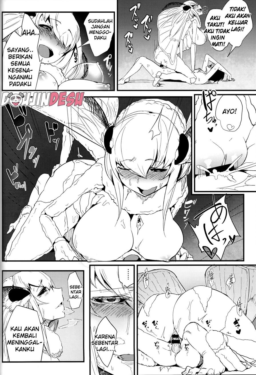 Shiragasane: Chapter chapter-4 - Page 24
