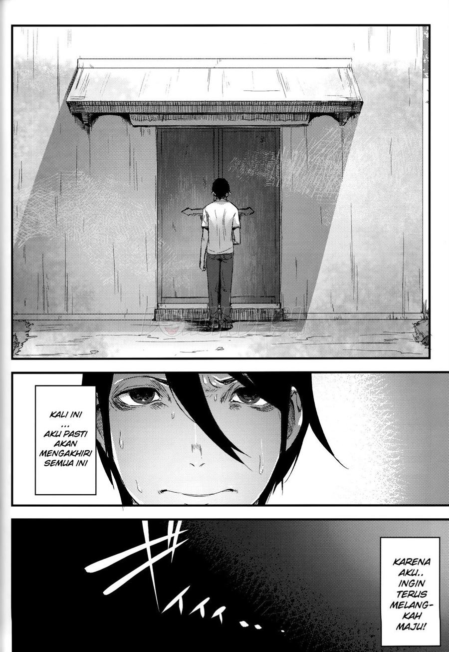 Shiragasane: Chapter chapter-4 - Page 28