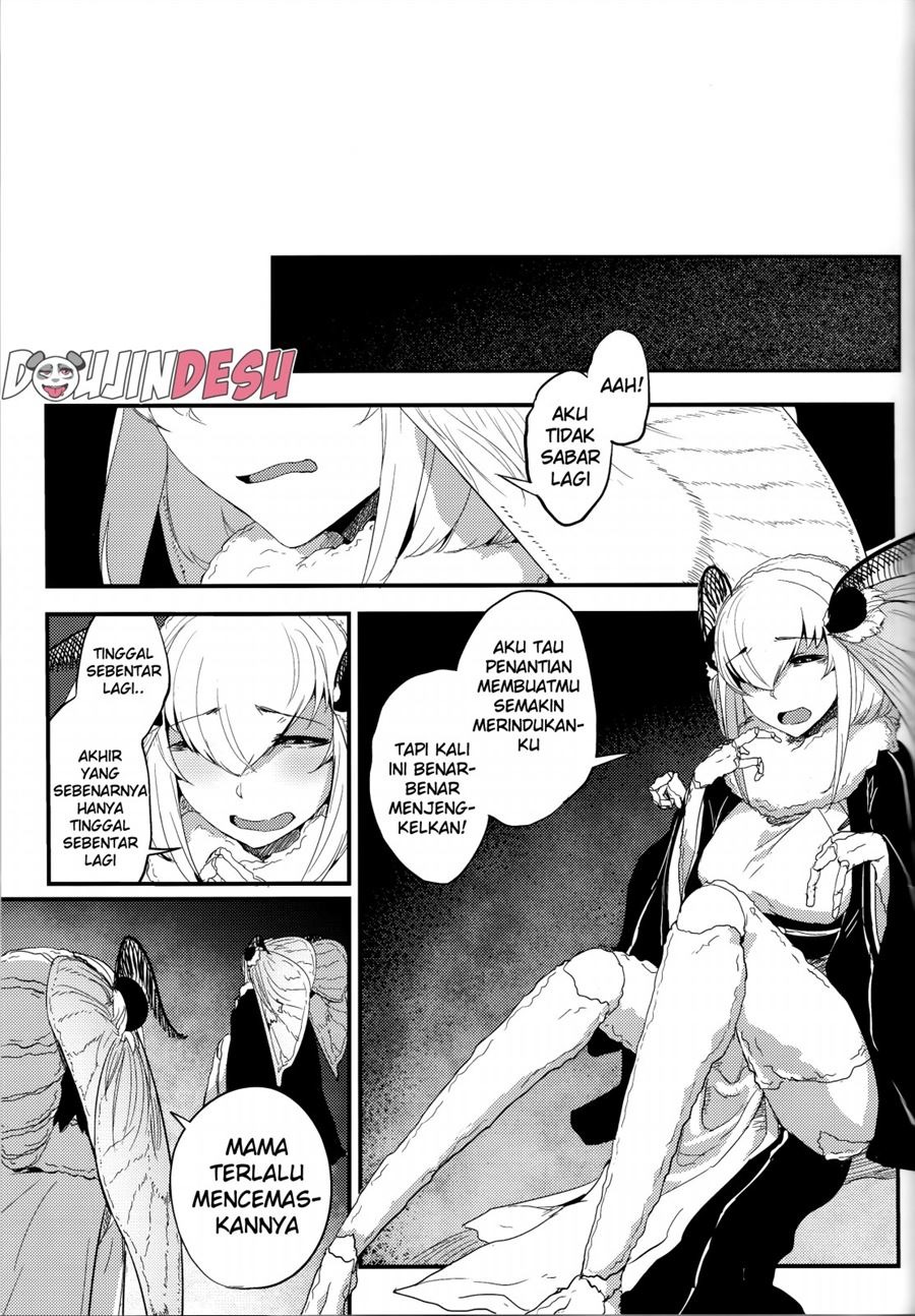 Shiragasane: Chapter chapter-4 - Page 30