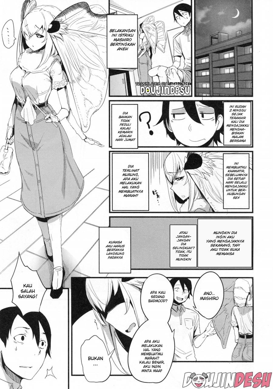 Shiragasane: Chapter chapter-5 - Page 5