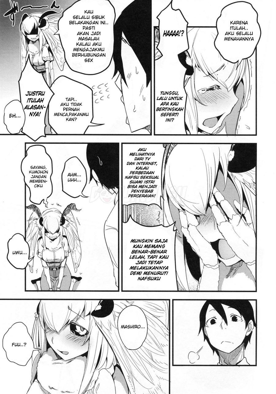 Shiragasane: Chapter chapter-5 - Page 7
