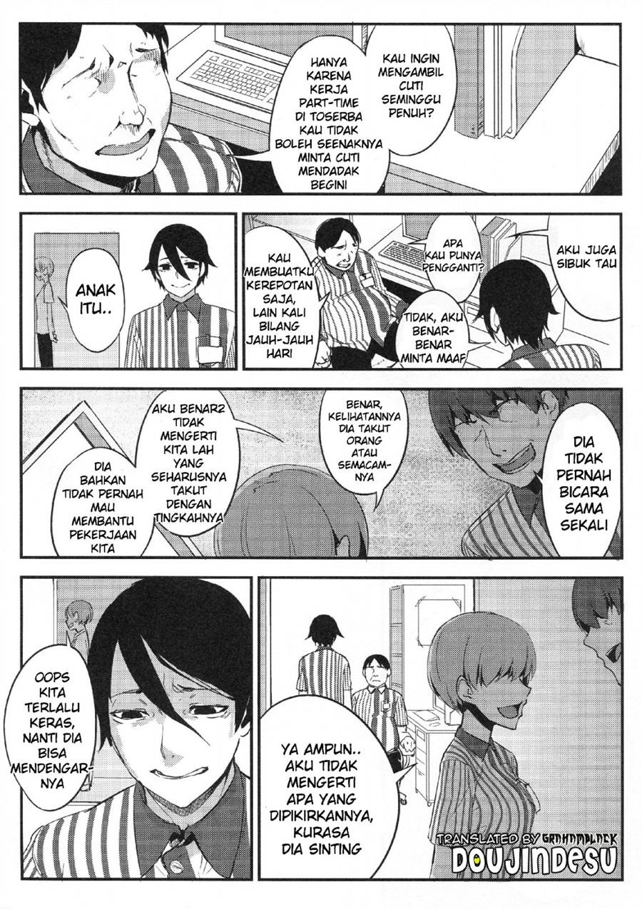 Shiragasane: Chapter chapter-6 - Page 6