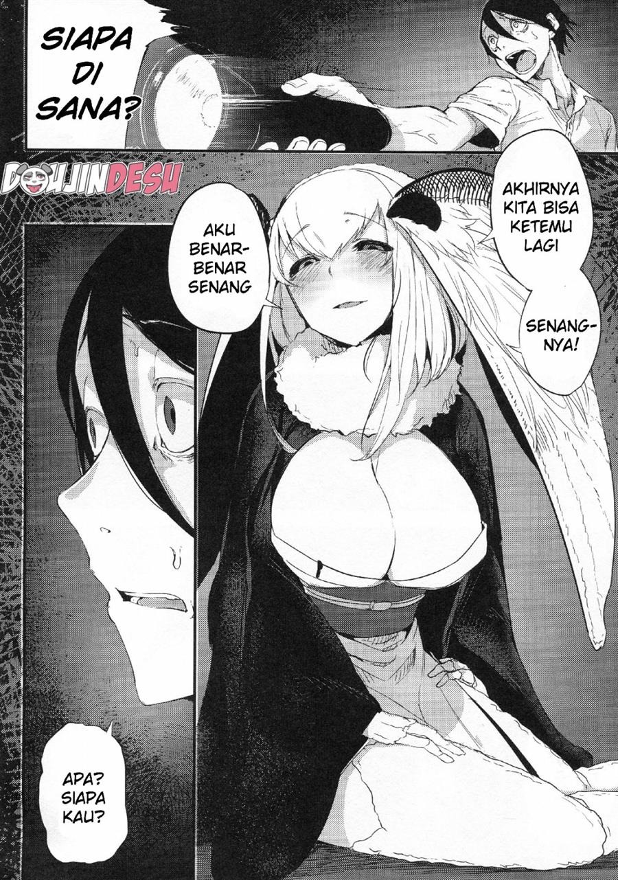 Shiragasane: Chapter chapter-6 - Page 12