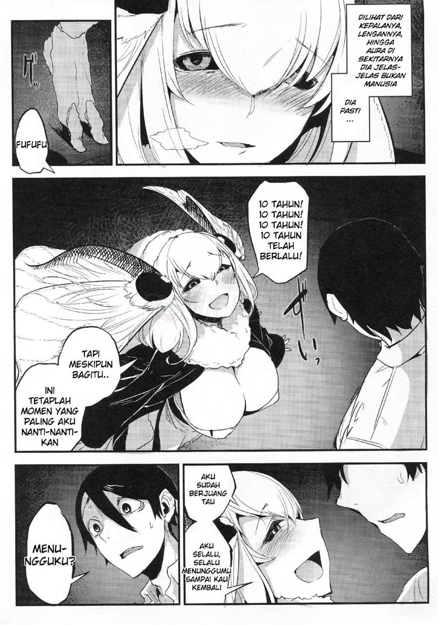 Shiragasane: Chapter chapter-6 - Page 13